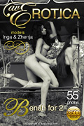avErotica gallery - Bench For 2 - 55 photos - Inga and Zhenja