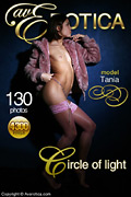 avErotica gallery - Circle of light - 130 photos - Tania
