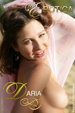 avErotica Daria