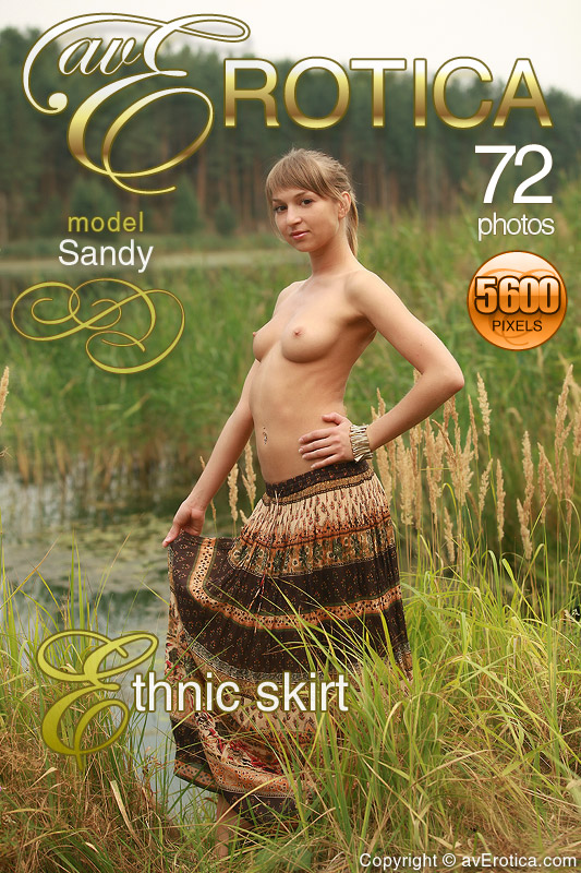 Ethnic skirt